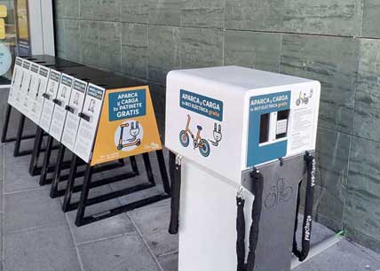 Centro Comercial As Cancelas